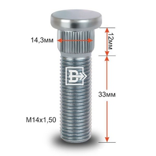 ШПИЛЬКА ЗАБИВНАЯ М14*1,5*33/D-14.3