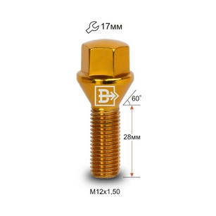 БОЛТ М12*28*1,5 (КОЛЕСНЫЙ, КОНУС С БУРТИКОМ, КЛЮЧ 17) ЗОЛОТОЙ ХРОМ