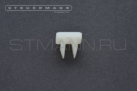 КЛИПСА (ПИСТОН) № 1356