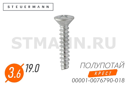 Саморез 3,6*19 полупотай. крест.  (БелЗАН)(уп. 50 шт)