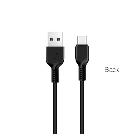 КАБЕЛЬ Type-C/USB, 2.4A, 2 МЕТРА "HOCO"