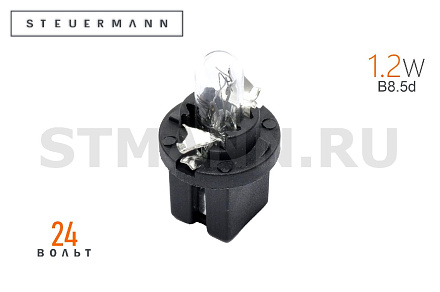 ПАТРОН ЛАМПЫ (ПАНЕЛИ ПРИБОРОВ С ЛАМПОЙ, ТАХОГРАФ) А24*1,2 (В8.5d)