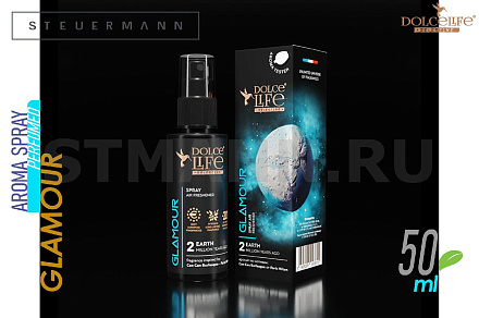 ОСВЕЖИТЕЛЬ "DOLCE LIFE" СПРЕЙ ПАРФЮМ (ГЛАМУР) 