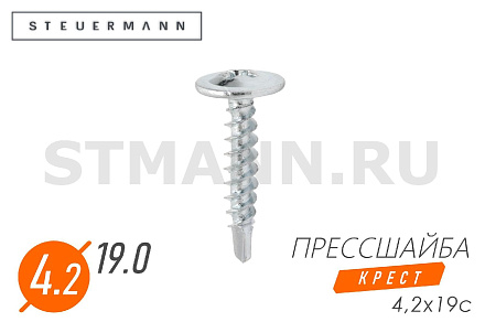 Саморез 4,2*19 прессшайба сверло крепления подкрылков (уп. 50 шт)