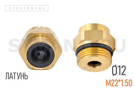 ФИТИНГ CAMOZZI ПРЯМОЙ РЕЗЬБА М22 ПОД ТРУБКУ Ф12