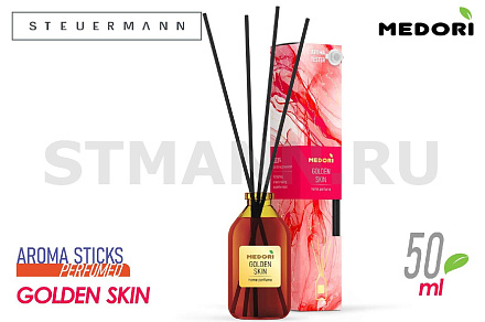 ОСВЕЖИТЕЛЬ "MEDORI" ДИФФУЗОР (50 МЛ) "GOLDEN SKIN"