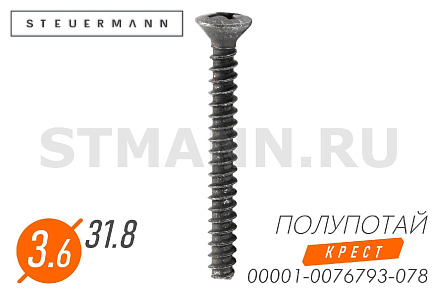 Саморез 3,6*31,8 полупотай. крест. черный (БелЗАН)(уп. 50 шт)