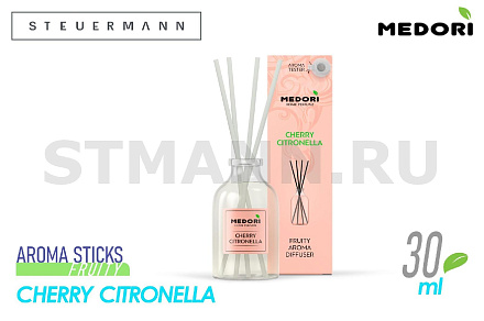 ОСВЕЖИТЕЛЬ "MEDORI" ДИФФУЗОР (30 МЛ) "CHERRY CITRONELLA"