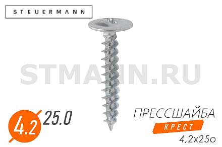 Саморез 4,2*25 прессшайба острый крепления подкрылков(уп. 50 шт)