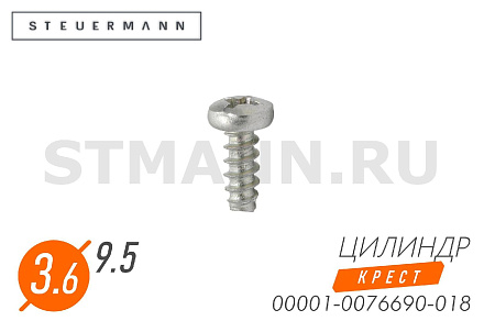 Саморез 3,6*9,5 цилиндр. крест. (БелЗАН)(уп. 50 шт)