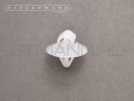 КЛИПСА (ПИСТОН) № 490 (206)