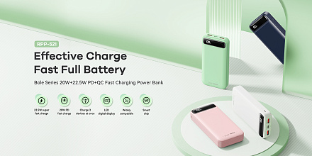 ПАУЭРБАНК 20 000 mAh (2 USB/Type-C) "REMAX" БЫСТРАЯ ЗАРЯДКА