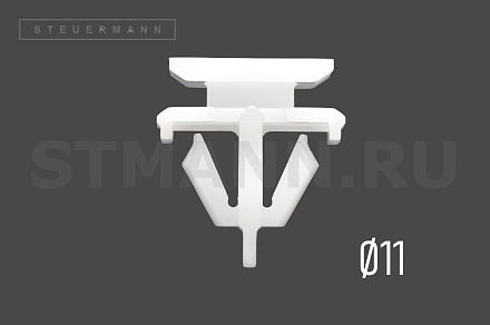 КЛИПСА (ПИСТОН) № 2747