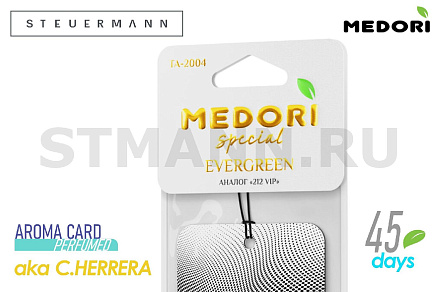 ОСВЕЖИТЕЛЬ "MEDORI" НА ЗЕРКАЛО КАРТОН (EVERGREEN) 