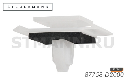 КЛИПСА (ПИСТОН) № 3933