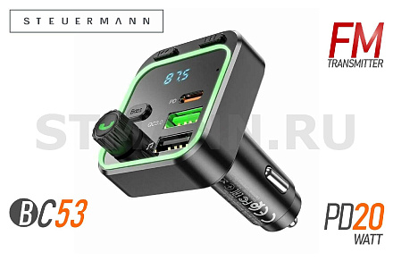 FM-МОДУЛЯТОР "BOROFONE" QC3.0 BT BC53