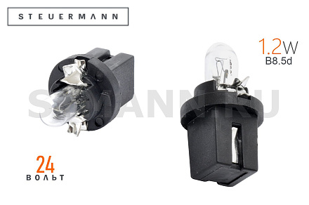 ПАТРОН ЛАМПЫ (ПАНЕЛИ ПРИБОРОВ С ЛАМПОЙ, ТАХОГРАФ) А24*1,2 (В8.5d)