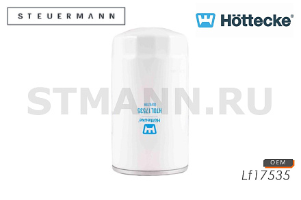 ФИЛЬТР МАСЛЯНЫЙ JAC N75, N80, N120 КамАЗ Компас-9/12 (ISF 3.8) (LF17535) "HOTTECKE"