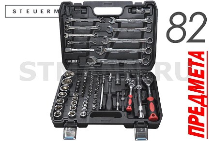 НАБОР ИНСТРУМЕНТОВ (ГОЛОВКИ+БИТЫ+ТРЕЩОТКИ+КЛЮЧИ) 82 ПРЕДМЕТА