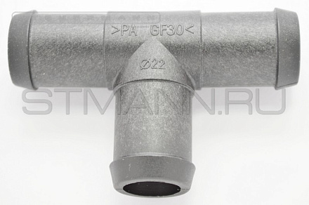 ТРУБКА СОЕД. "T"-обр. Ø₁=22 mm; Ø₂=22 mm; Ø₃=22  mm; L=82*53 (№1967)