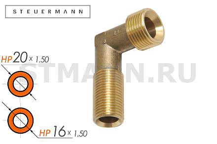 ШТУЦЕР УГЛОВОЙ М16*1,5хМ20*1,5 удл. э/аккумулятора гол. для груз.а/м, Валдай(уп. 5 шт)