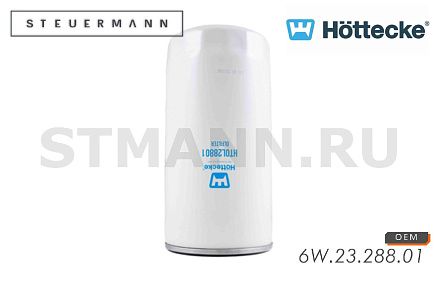 ФИЛЬТР МАСЛЯНЫЙ ТОНКОЙ ОЧИСТКИ КамАЗ "HOTTECKE" (6W.23.288.01)