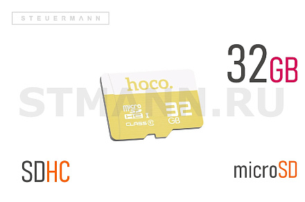 КАРТА ПАМЯТИ microSD "HOCO" 32GB SDHC
