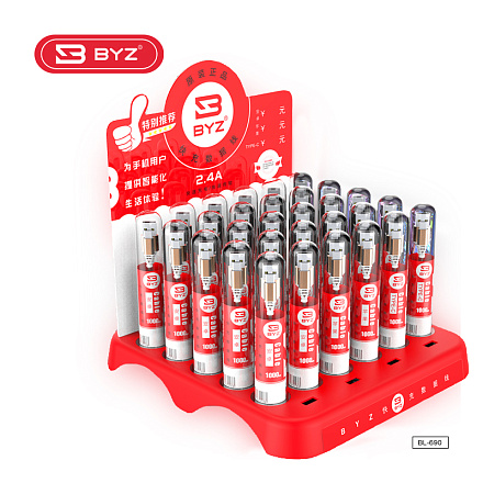 КАБЕЛЬ Type-C/USB, 2.4A "BYZ" (ТКАНЕВАЯ ОПЛЕТКА) 1 МЕТР