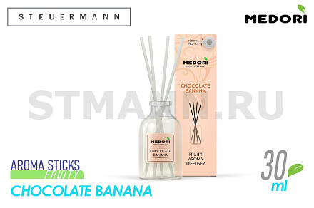 ОСВЕЖИТЕЛЬ "MEDORI" ДИФФУЗОР (30 МЛ) "CHOCOLATE BANANA"