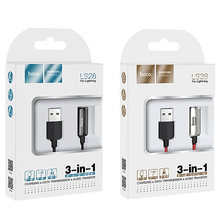 АДАПТЕР 3-в-1 Lightning/Lightning/USB "HOCO"