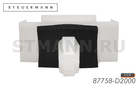 КЛИПСА (ПИСТОН) № 3933