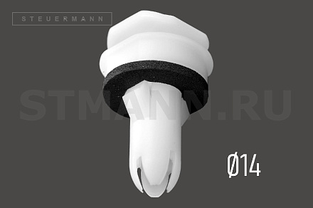 КЛИПСА (ПИСТОН) № 2741