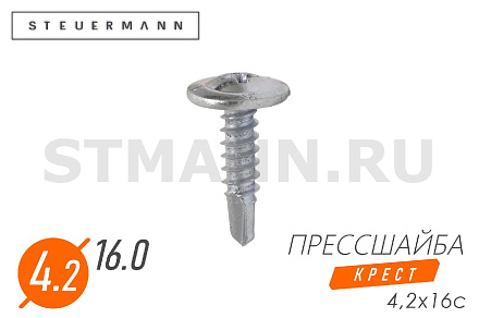 Саморез 4,2*16 прессшайба сверло крепления подкрылков(уп. 50 шт)