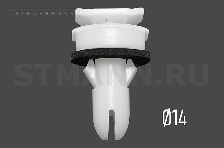 КЛИПСА (ПИСТОН) № 2741