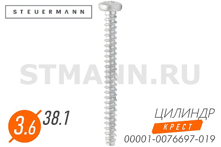 Саморез 3,6*38,1 цилиндр. крест. (БелЗАН)(уп. 50 шт)