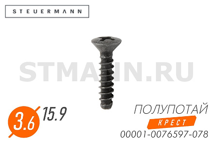 Саморез 3,6*15,9 полупотай. крест. черный (БелЗАН)(уп. 50 шт)