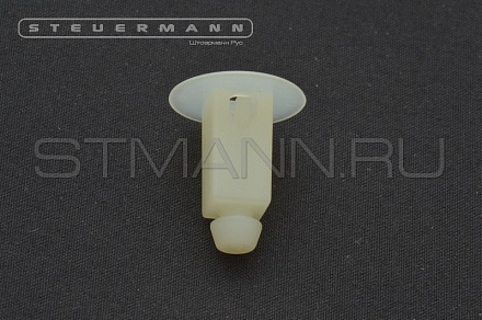 КЛИПСА (ПИСТОН) № 565