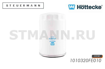 ФИЛЬТР МАСЛЯНЫЙ JAC N56, Sunray SOLLERS Atlant (2.7D) (4DE1-1D) (Е5) "HOTTECKE" (1010320FE010)