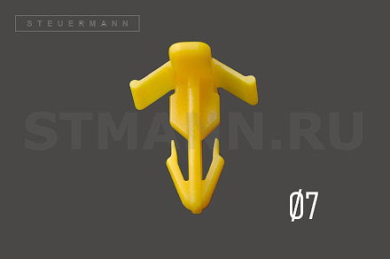 КЛИПСА (ПИСТОН) № 2743