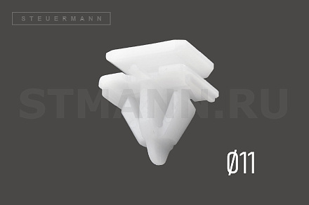 КЛИПСА (ПИСТОН) № 2747