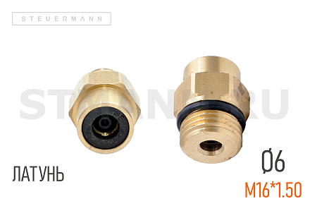 ФИТИНГ CAMOZZI ПРЯМОЙ РЕЗЬБА М16 ПОД ТРУБКУ Ф6