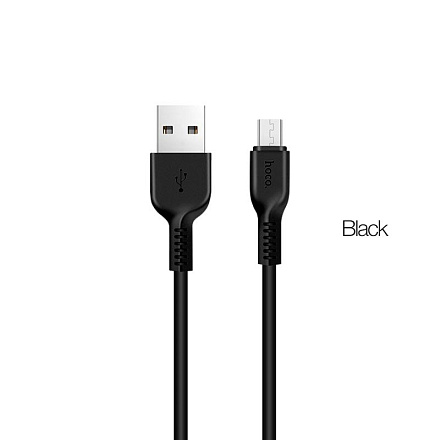 КАБЕЛЬ MicroUSB/USB, 2.4A "HOCO" 1 МЕТРА