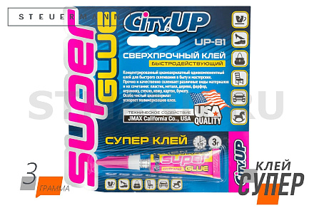 КЛЕЙ СУПЕР "CITY-UP" (3 ГР.) 12 ШТ.