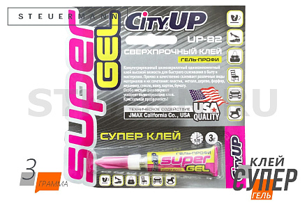 КЛЕЙ СУПЕР "CITY-UP" (3 ГР.) 12 ШТ.ГЕЛЬ