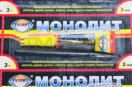 КЛЕЙ СУПЕР "CITY-UP" (3 ГР.) 12 ШТ.