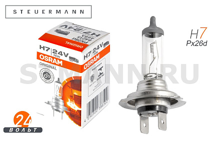 ЛАМПА H7 24V 70W "OSRAM" Px26d